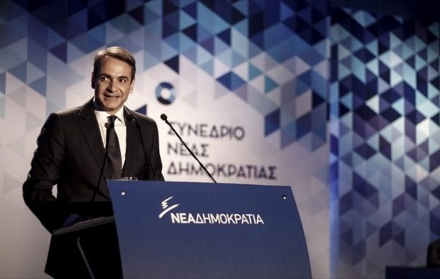 11ο Συνέδριο ΝΔ: Ο Μητσοτάκης ξέρει ότι δεν κερδίζει και βλέπει σαν δεκανίκια Φώφη και Σταύρο