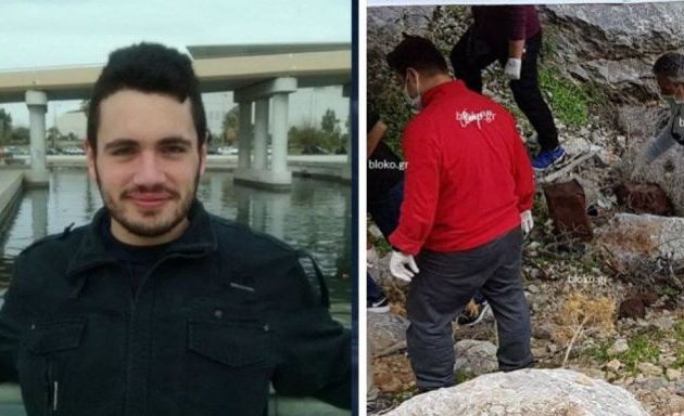 Νέα στοιχεία κατέθεσαν στο Ανθρωποκτονιών οι γονείς του άτυχου φοιτητή στην Κάλυμνο