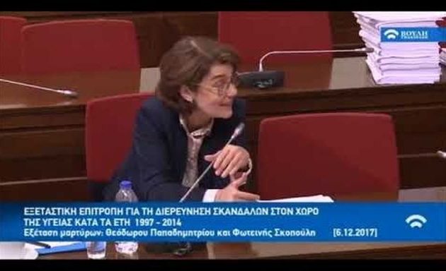 Βόμβα Σκοπούλη: Το ΚΕΕΛΠΝΟ χρησιμοποιήθηκε για πολιτικούς σκοπούς – Φαγώθηκαν 15-20 δισ.