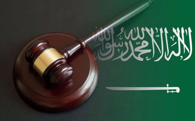 Ελεύθεροι 23 από τους συλληφθέντες για διαφθορά στη Σαουδική Αραβία