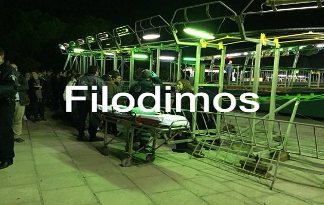 Παρ’ ολίγον τραγωδία στο Αίγιο: Μητέρα και τα δύο παιδιά της έπεσαν από εναέριο τρενάκι