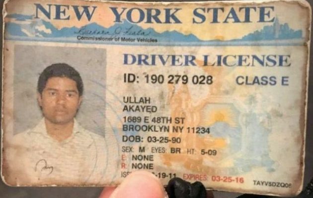 Η Νέα Υόρκη γλίτωσε το μακελειό γιατί η αυτοσχέδια βόμβα του τζιχαντιστή πυροδοτήθηκε αλλά δεν εξερράγη