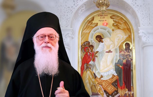 Με «βαθύτατη οδύνη» πληροφορήθηκε ο Αρχιεπίσκοπος Αναστάσιος τον βομβαρδισμό ελληνικής πόλης στη Συρία