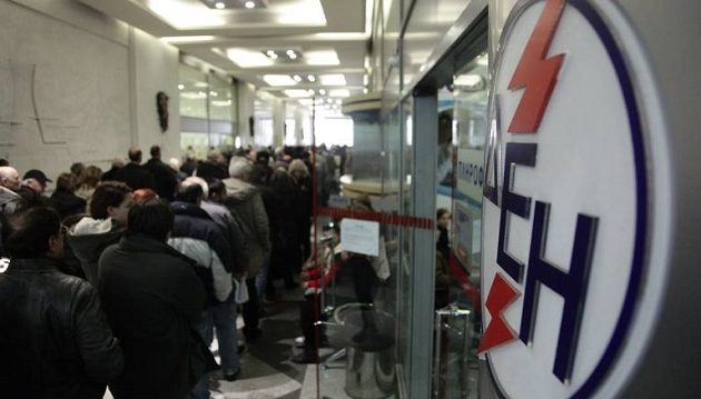 Ποιοι θα δουν μειώσεις στους λογαριασμούς ρεύματος