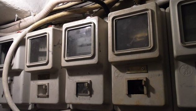 Κατεβάζει διακόπτες η ΓΕΝΟΠ ΔΕΗ – Πότε κάνει απεργία