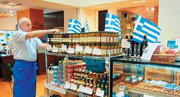 Ισχυρή άνοδος στην οικονομία – Νέο άλμα στις ελληνικές εξαγωγές