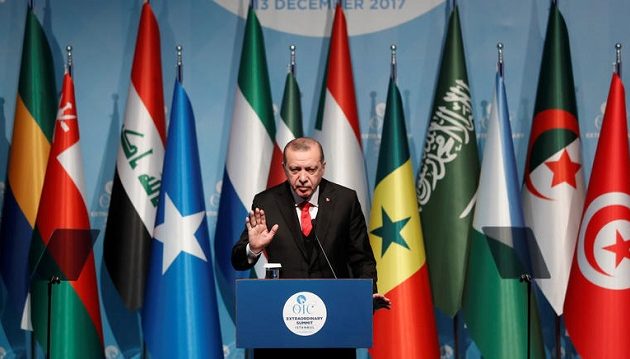 Ερντογάν: Σιωνιστική νοοτροπία από Τραμπ – Οι ΗΠΑ δεν μπορούν να έχουν ρόλο μεσολαβητή