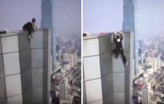 Κινέζος κατέγραψε το θάνατό του γλιστρώντας από ουρανοξύστη (βίντεο)