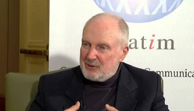 Η Τουρκία εξέδωσε ένταλμα σύλληψης για πρώην στέλεχος της CIA