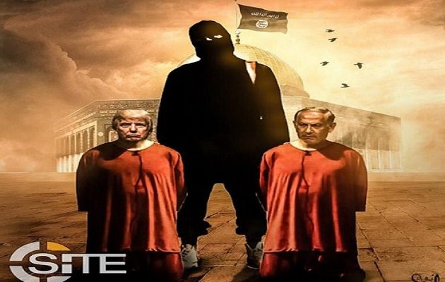 To Ισλαμικό Κράτος απειλεί Τραμπ και Νετανιάχου
