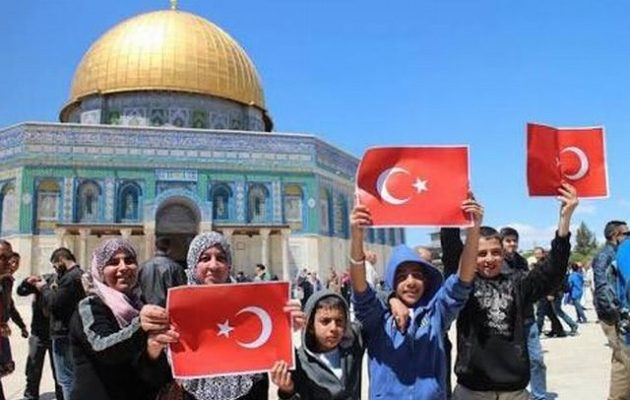 Η Τουρκία κατηγόρησε τις ΗΠΑ ότι βλάπτουν την ειρήνη αναγνωρίζοντας την Ιερουσαλήμ ως πρωτεύουσα του Ισραήλ