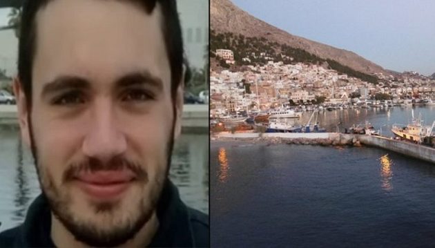 Ανατροπή στην υπόθεση του φοιτητή που βρέθηκε νεκρός στην Κάλυμνο