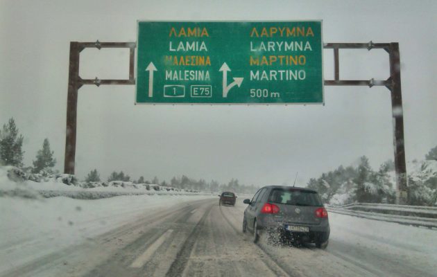 Ποιους “στοχεύει” ο  εισαγγελέας για την ταλαιπωρία οδηγών στην Εθνική Οδό από τη χιονόπτωση