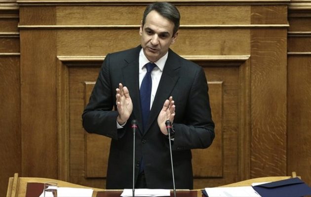 Μητσοτάκης:  Ο προϋπολογισμός είναι άδικος, λιτότητας, φόρων, αντιλαϊκός