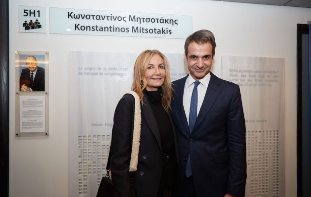 Η ΝΔ παραδέχεται πως η Μαρέβα είναι ελεγχόμενη για το πόθεν έσχες της