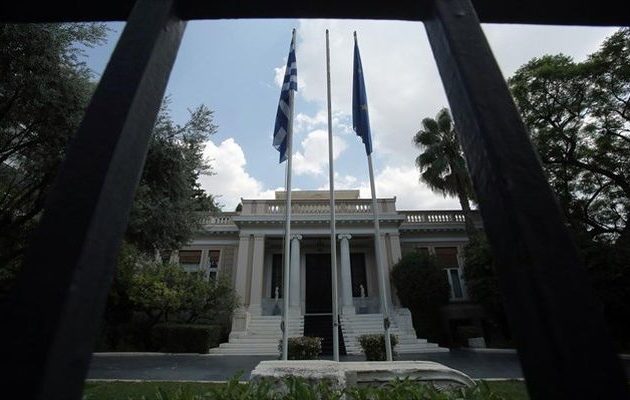 Μαξίμου: Το μόνο αδιαπραγμάτευτο για τον κ. Μητσοτάκη είναι οι περικοπές μισθών και μαζικές απολύσεις