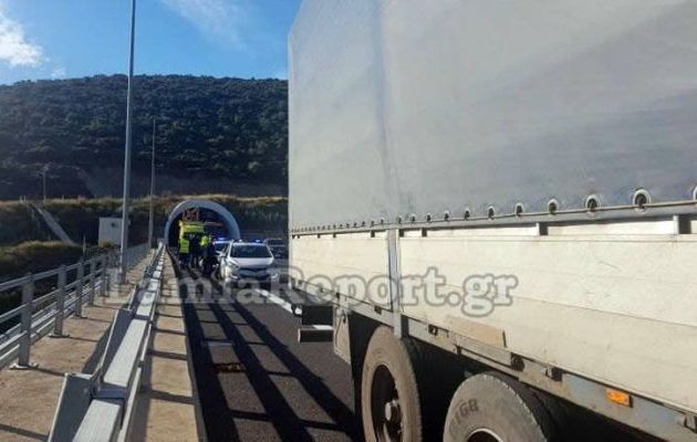 Τούνελ στη Στυλίδα “ντουμάνιασε” καπνούς – Τι είχε συμβεί (φωτο)