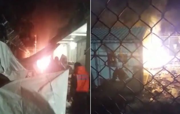 Άραβες, Αφγανοί και Ιρακινοί συνεπλάκησαν μεταξύ τους στη Μόρια – Φωτιές και πετροπόλεμος