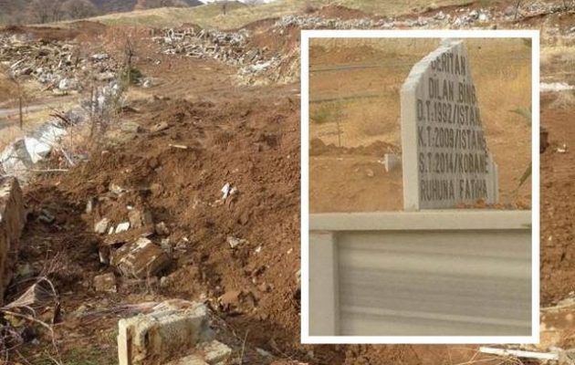 Το τουρκικό καθεστώς κατέστρεψε νεκροταφείο Κούρδων ανταρτών και έκλεψε 267 πτώματα