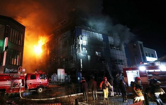 29 νεκροί από μεγάλη πυρκαγιά σε κτίριο στη Νότια Κορέα