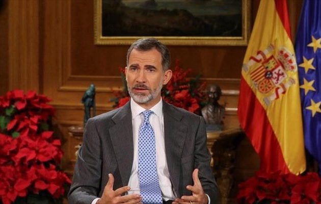 Φελίπε σε Καταλανούς: Να αποφευχθεί μια νέα σύγκρουση στην Ισπανία