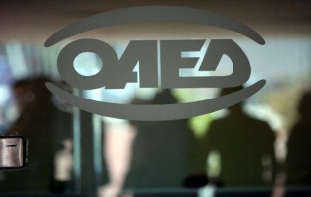 Επίδομα 2.800 ευρώ από τον ΟΑΕΔ – Ποιους αφορά