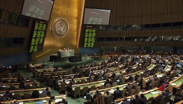 128 μέλη του ΟΗΕ είπαν “όχι” στην αναγνώριση της Ιερουσαλήμ