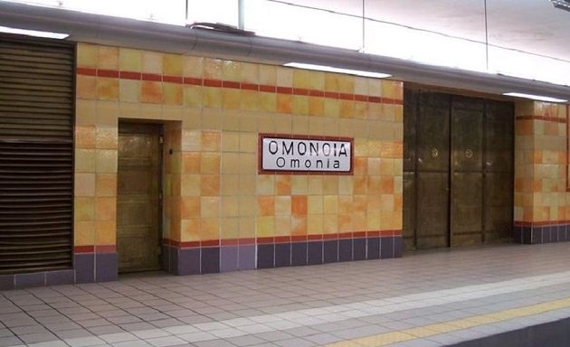 Aνασύρθηκε νεκρός άνδρας στον σταθμό του ΗΣΑΠ στην Ομόνοια
