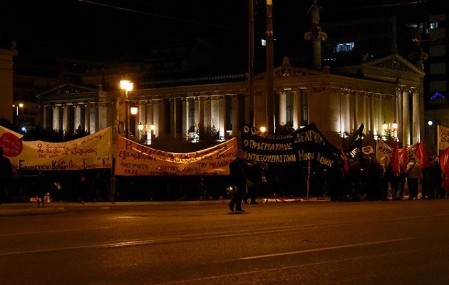Πλήθος κόσμου στην πορεία μνήμης του Αλέξη Γρηγορόπουλου (φωτο)