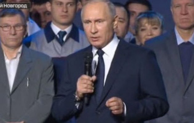 Ο Πούτιν ανακοίνωσε ότι θα είναι ξανά υποψήφιος Πρόεδρος της Ρωσίας