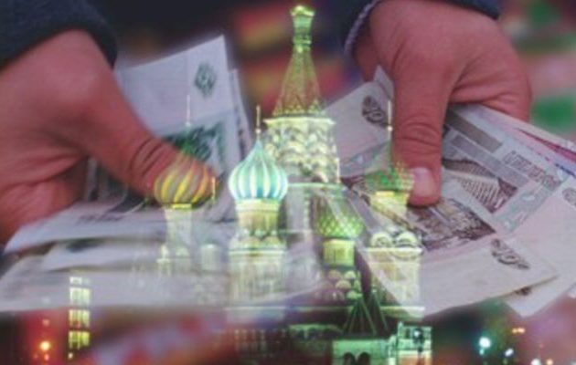 Πάνω από 2,5 δισ. δολάρια το “μαύρο” χρήμα στη Ρωσία – Οργιάζει η διαφθορά