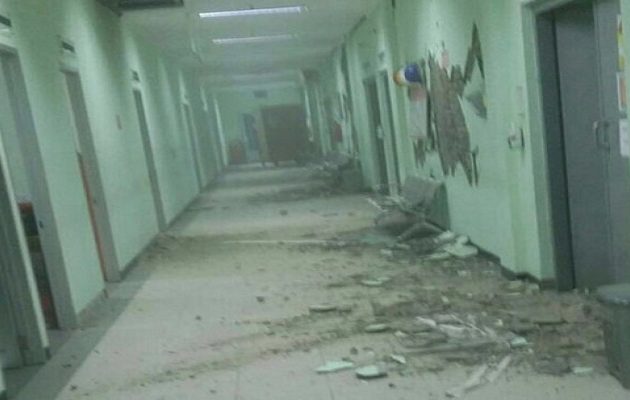 Ένας επιβεβαιωμένος νεκρός από τον ισχυρό σεισμό στην Ινδονησία – Εκκενώθηκε νοσοκομείο