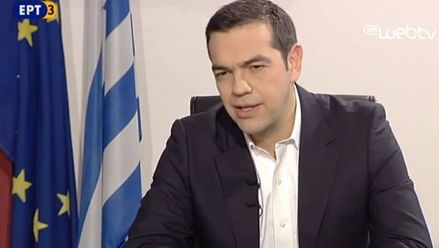 Γερμανικός Τύπος: Ο Τσίπρας θα οδηγήσει το 2018 την Ελλάδα εκτός  μνημονίων
