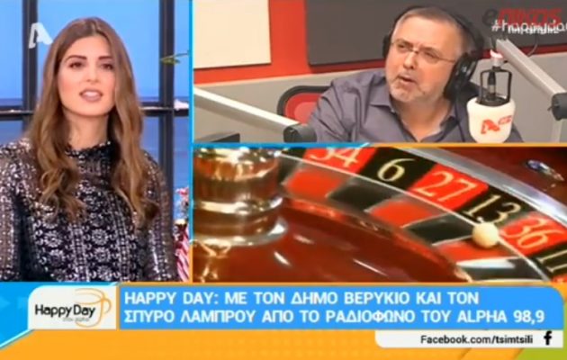 Ο Δήμος Βερύκιος είδε γνωστή Ελληνίδα πριν πετάξει για «βίζιτες» στο Ντουμπάι (βίντεο)