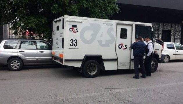 Σεκιουριτάς στην Πάτρα… παραπάτησε και ανατινάχθηκε βαλίτσα με λεφτά