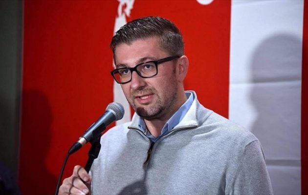Ο ηγέτης του VMRO ζήτησε από τον Ζάεφ να αποκηρύξει τη Συμφωνία των Πρεσπών
