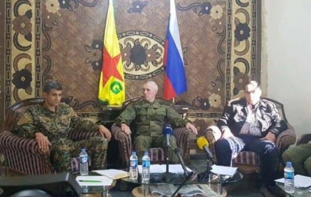 “Εγκεφαλικό”… ο Ερντογάν! Οι Κούρδοι υποστηρίζονται και από τους Ρώσους και έδωσαν κοινή συνέντευξη Τύπου