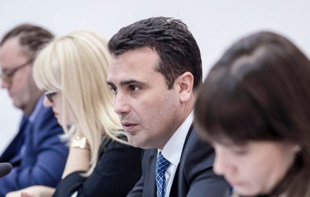 Ζόραν Ζάεφ: Αφοσιωμένος να υπερβεί το πρόβλημα του ονόματος των Σκοπίων με την Ελλάδα