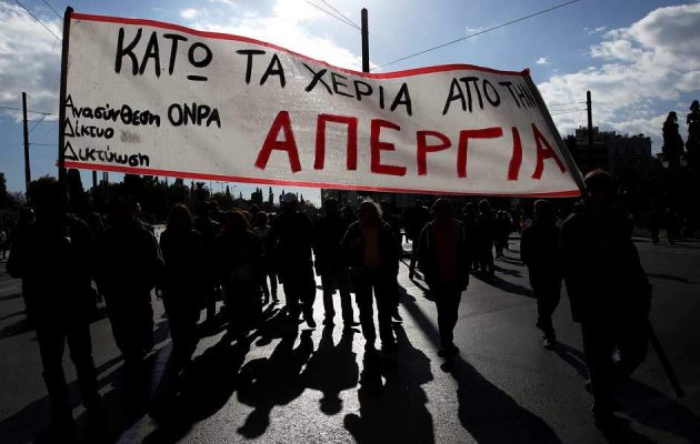 Σε απεργιακό κλοιό η χώρα τη Δευτέρα – Χωρίς μέσα μαζικής μεταφοράς, αλλά και χωρίς δακτύλιο