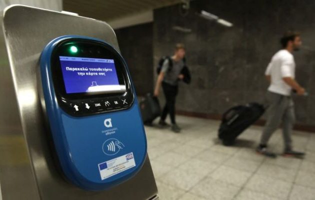 Δωρεάν μετακίνηση ανέργων και με το ηλεκτρονικό εισιτήριο – Τι είπε η Αχτσιόγλου