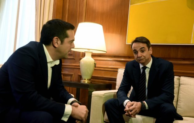 Γιατί o Μητσοτάκης “έκοψε” τον ήχο στη συνάντηση με τον Τσίπρα (φωτο)