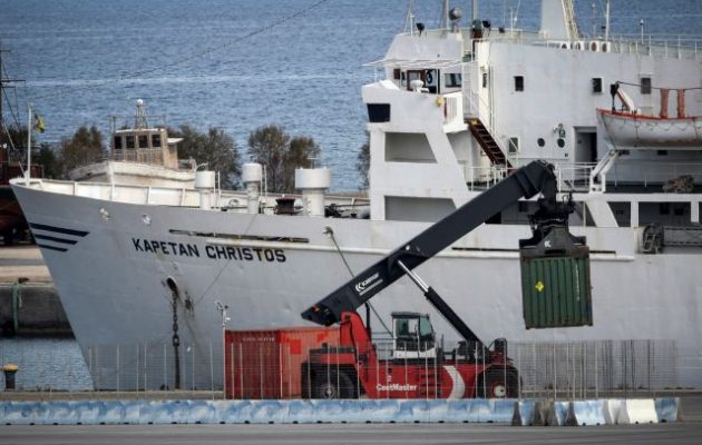 Στον Θερμαϊκό το «Καπετάν Χρήστος» που μεταφέρει τους 410 τόνους εκρηκτικών