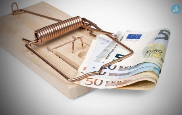 Πιάστηκαν στη “φάκα” για φοροδιαφυγή δημοφιλής τραγουδιστής και επιχειρηματίες