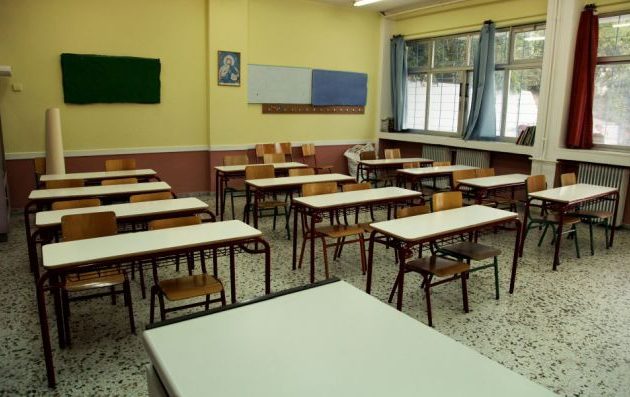 Σοκ στην Εύβοια: Καταγγέλλουν διευθυντή Δημοτικού για σεξουαλική παρενόχληση μαθητών