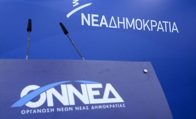 «Πίθηκοι» οι Σκοπιανοί για στέλεχος της ΟΝΝΕΔ – Απειλεί με «κρεμάλες» τον Τσίπρα