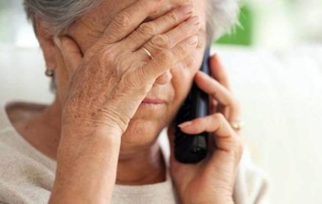 Πώς εξαπάτησαν 66χρονη παίρνοντας 7.750 ευρώ για «μαϊμού» τροχαίο