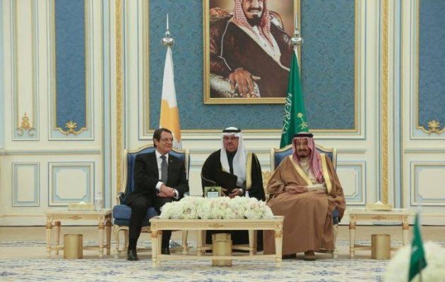 “Ποδαρικό” Αναστασιάδη στο Ριάντ: Πώς η Κύπρος ανοίγει νέα σελίδα με Σαουδική Αραβία