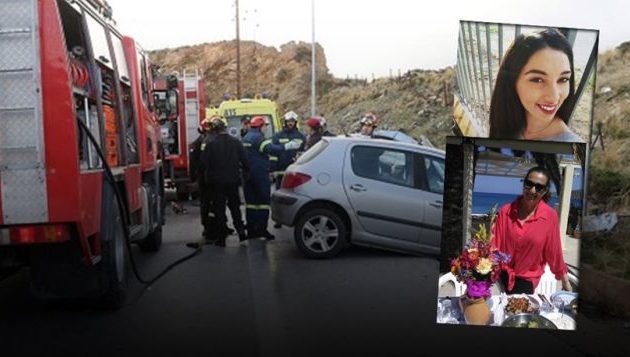 Τελευταία πράξη του δράματος για μάνα και κόρη του τροχαίου στην Κρήτη – Κηρύχθηκε πένθος στην Τήλο