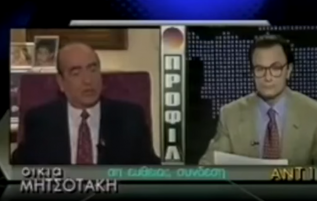 Σκληρό πρέσινγκ σε Μητσοτάκη: «Είναι με τον πατέρα του ή ψεύτης και δειλός;» (βίντεο)