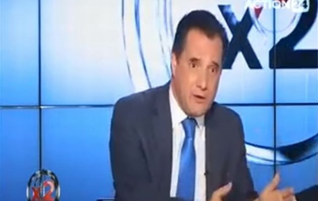Άδωνις: «Υπό συνθήκες» ναι στον όρο «Μακεδονία» στη σύνθετη ονομασία των Σκοπίων (βίντεο)